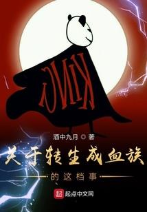 初级会计折旧工作量