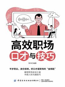 进货牛奶会计分录