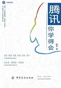 建安业财税实例
