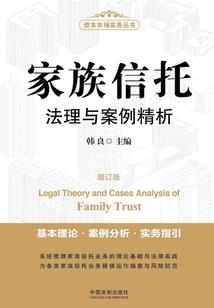 工贸会计