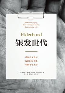 中级会计搭子北京