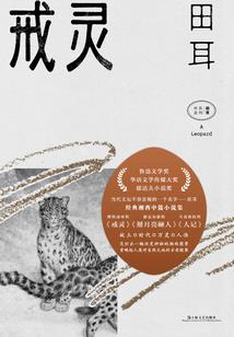 初级会计考上后续工作