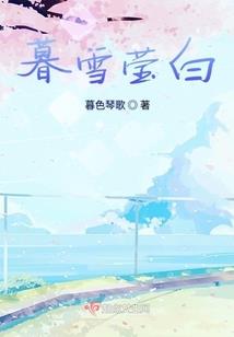 贺老师讲财税