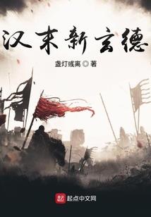 财税封面文案