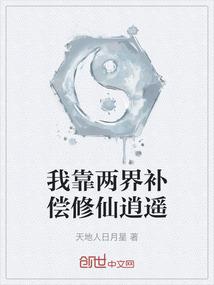 奥东花园具体地址