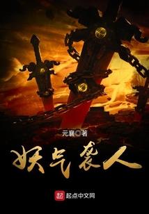 初级会计证只能在