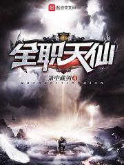财政检查步骤