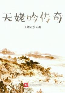 交车辆保险会计分录