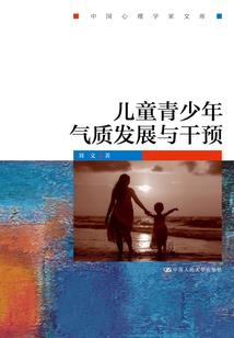 开发阶段费用会计分录