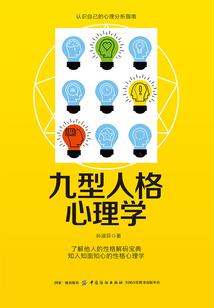 cpa类是什么