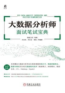 财税局干什么的呀