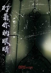 县财政有哪些工程