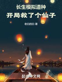 中级会计核心公式汇总表