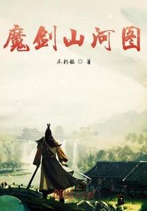 21年中级会计课件