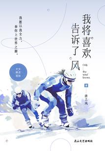 川汇区会计核算