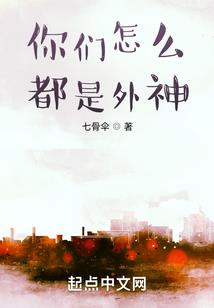 积极财政内涵