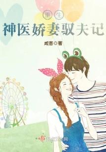 原财政厅长黄伟京现担任