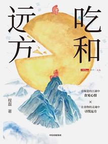 修路拨款会计分录