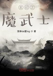 上海中级会计底薪