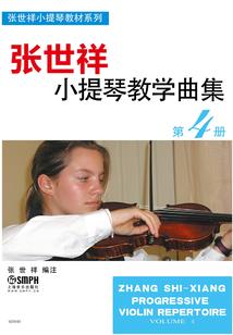 中级会计证审核领取