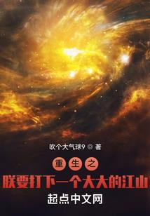 注册会计师温建香