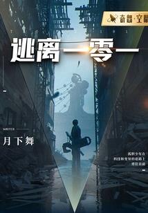 晴川学院注册会计师招聘