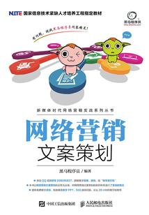 娄底市财政局财政鑫苑