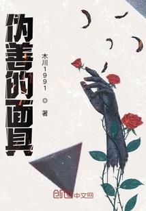 天财会计软件