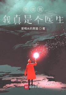 浙江至诚会计师业务