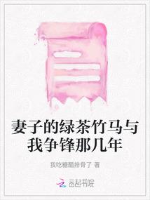 固原中级会计培训班