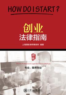 东奥老师马小新多大了呀