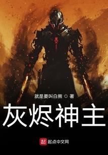 精益会计系列