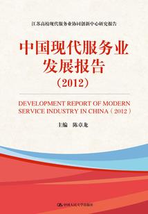 黑龙江会计师找工作