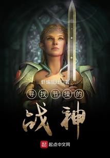 中赫集团东奥小镇
