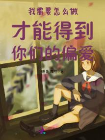 一建资格考试财务会计