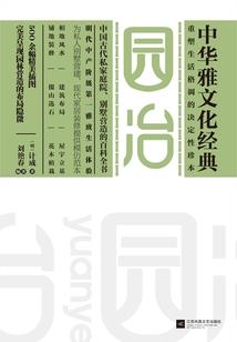 朋友说要中级会计证挂靠