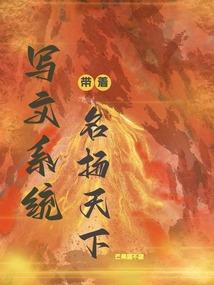 199复试考cpa