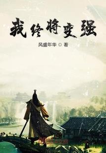江苏省财政厅孙
