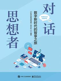 cpa的课程可以在哪看