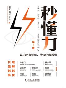 爱冰雪迎东奥绘画图片