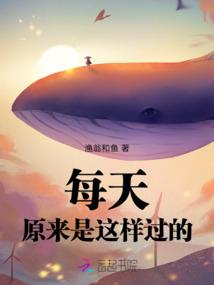 初级会计商誉题目