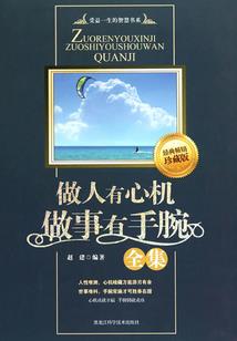 财政名词解