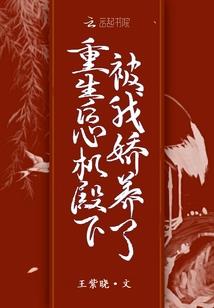 曲阜财政局酒驾辞职人员