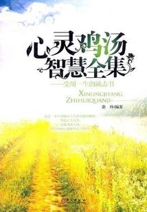 会计审核信息需要多长