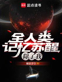 承接代销业务会计分录