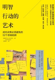 cpa网课和讲义