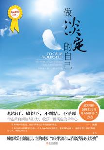 南京省财政朱力