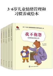 会计考试时间轴教程绘画
