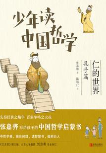 会计分录的书面载体是