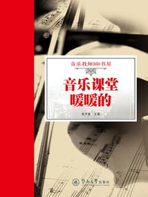 会计考试是在大学里考吗